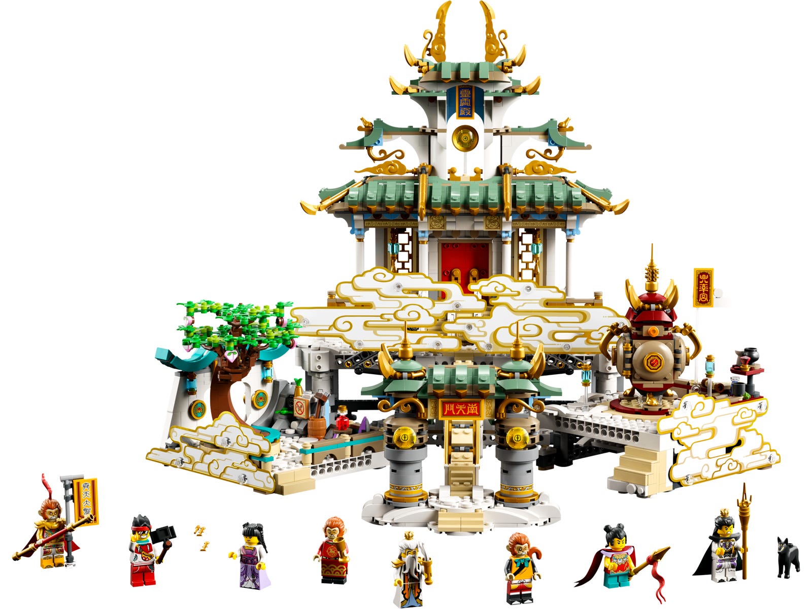 LEGO The Heavenly Realms (80039-1)