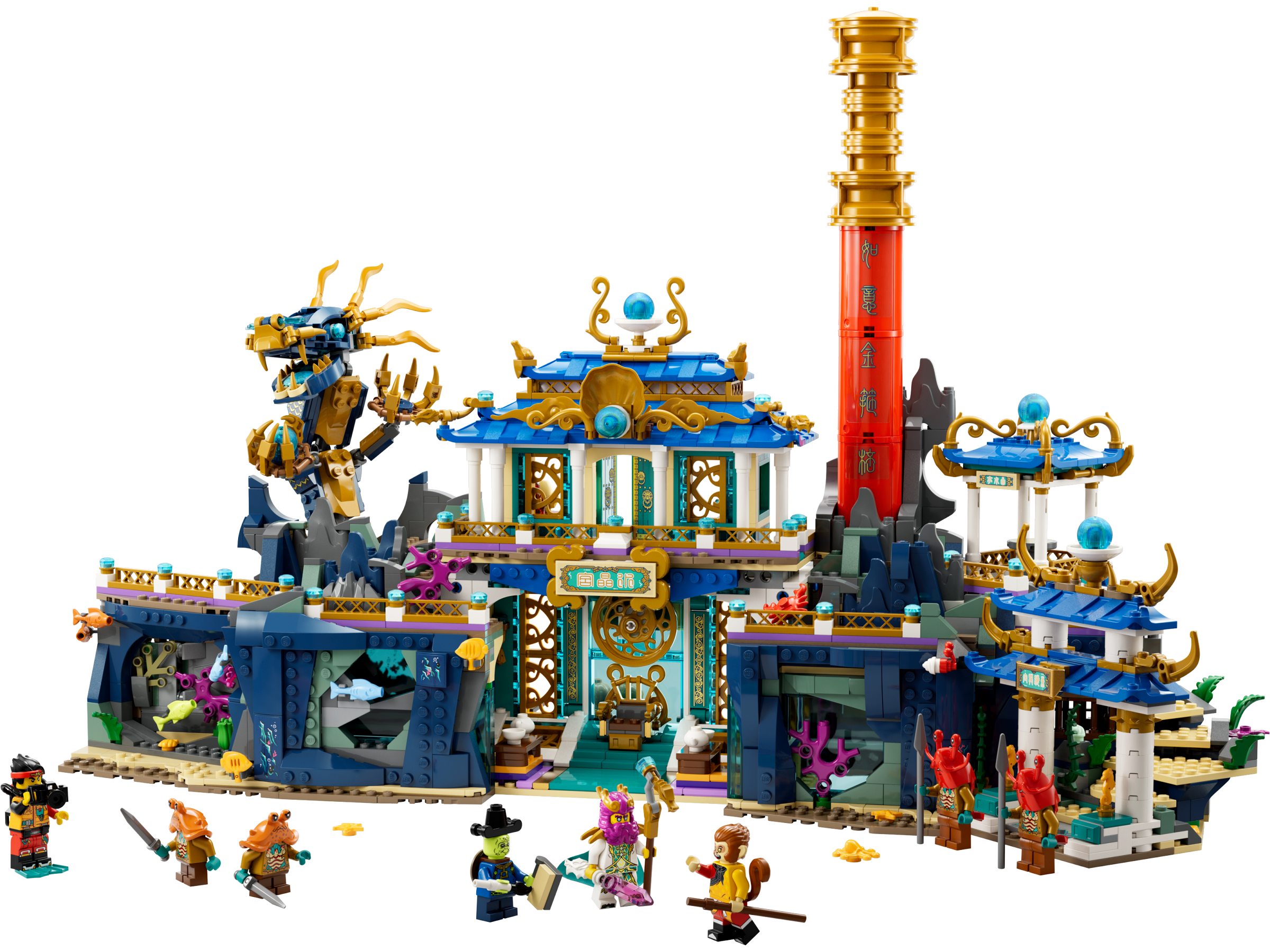 LEGO Dragon of the East Palace